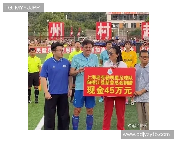 香港足球明星队国脚实力排名分析与发展前景探讨 香港足球明星队国脚实力排名分析与发展前景探讨