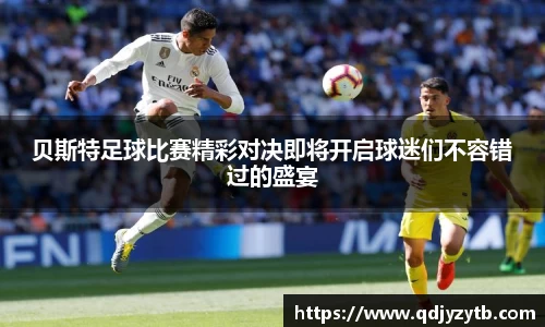 南宫