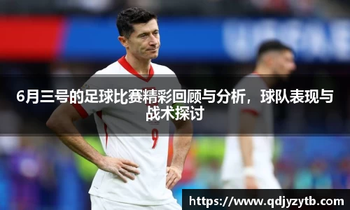 NG体育官网