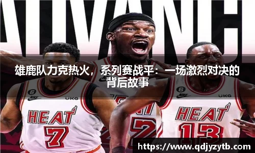 南宫