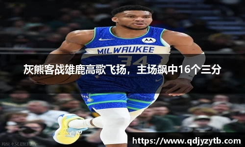 南宫