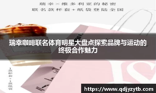 NG体育官网