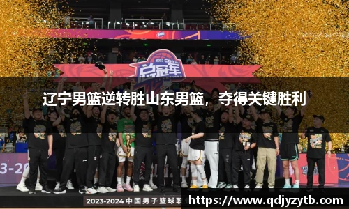 mk体育官网入口