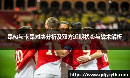 mk体育官网入口