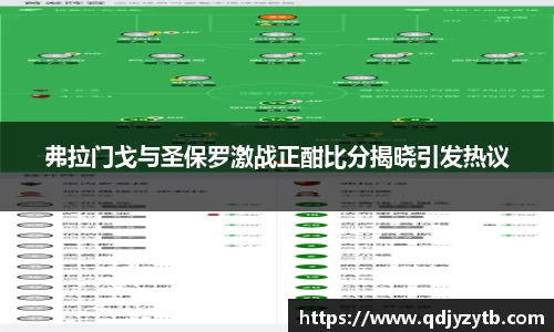 mk体育官网