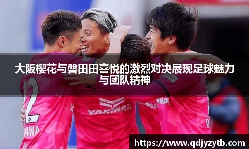 mk体育官网入口