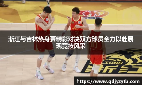 mk体育官网
