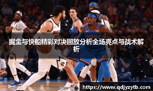 mk体育官网入口