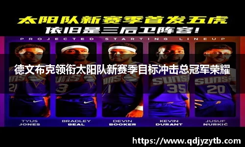 mk体育