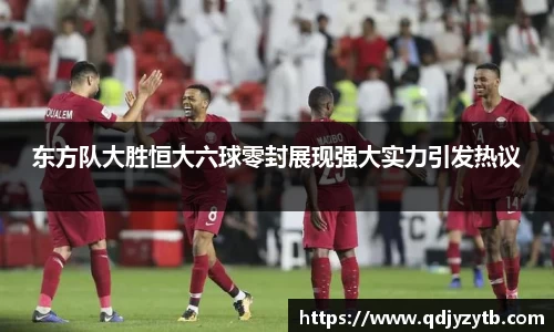 mk体育