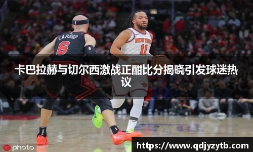 mk体育平台