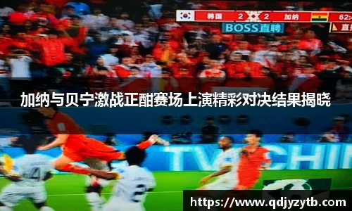 mk体育