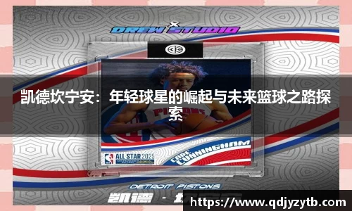 mk体育官网入口