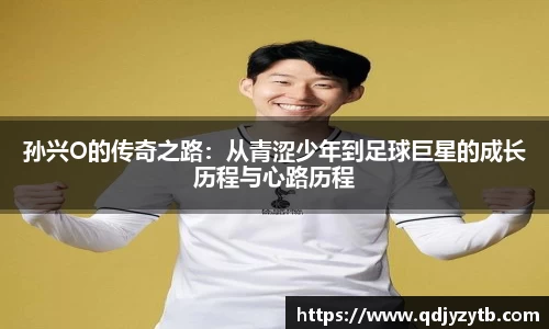 mk体育官网