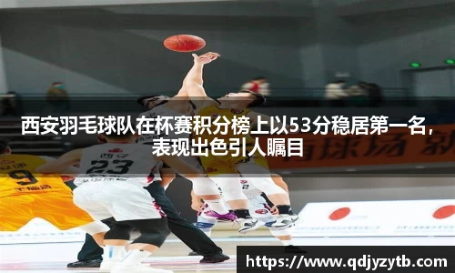 mk体育官网