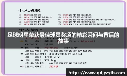 mk体育平台