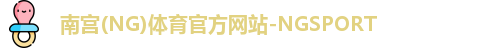 NG
